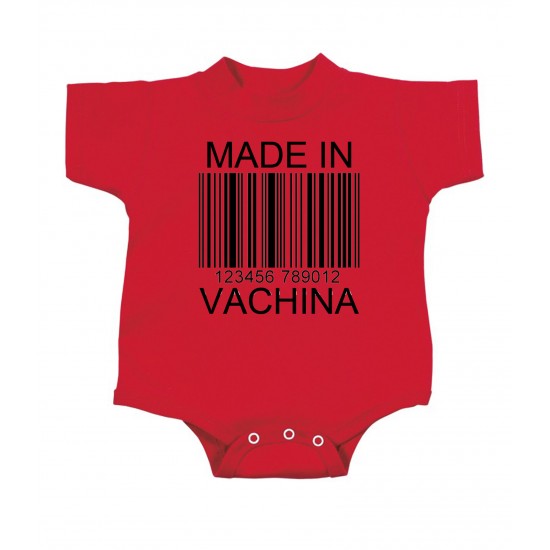 Download Clip Art Art Collectibles Made In Vachina Svg Made In Vachina Baby Onesie Bib Digital Download Svg Png Dxf Jpg Eps Commercial Use