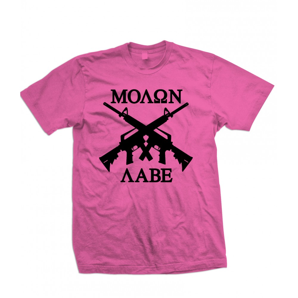 molon labe shirts for sale