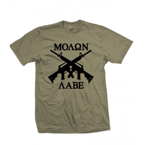 Molon Labe "Come And Take It"  Pro Gun Rights T Shirt